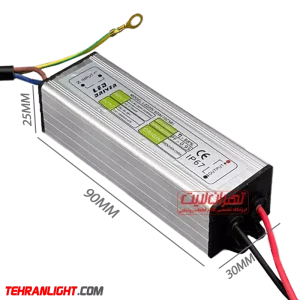 درایور 50 وات 1500 میلی آمپر ضد آب LZ