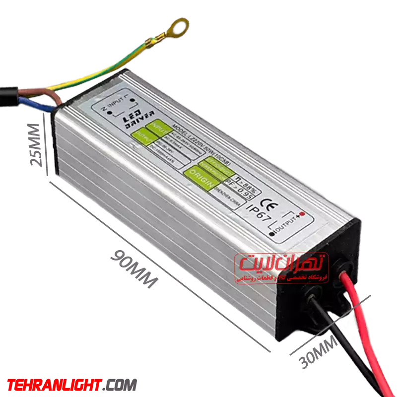 11812 درایور 50 وات 1500 میلی آمپر ضد آب LZ