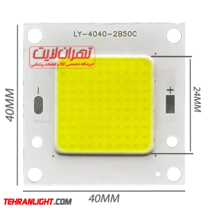 چیپ 50 وات 300 میلی آمپر 4040