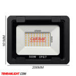 پروژکتور 50 وات 220 ولت نور آفتابی گارانتی 24 ماهه