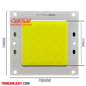 50 وات 300 میلی امپر مهتابی 7478