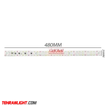 چیپ ال ای دی رشد گیاه 220 ولت 20 وات مدل براکتی xgd