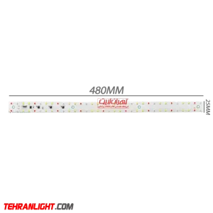 چیپ ال ای دی رشد گیاه 220 ولت 20 وات مدل براکتی xgd