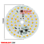 چیپ ال ای دی 3 حالته 220 ولت 18 وات برند XGD