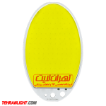 چیپ ال ای دی 12 ولت 70 وات بدون نیاز به هیت سینک