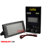 پروژکتور 50 وات 12 ولت Leito