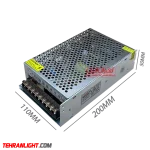 ترانس 12 ولت 20 آمپر بدون فن