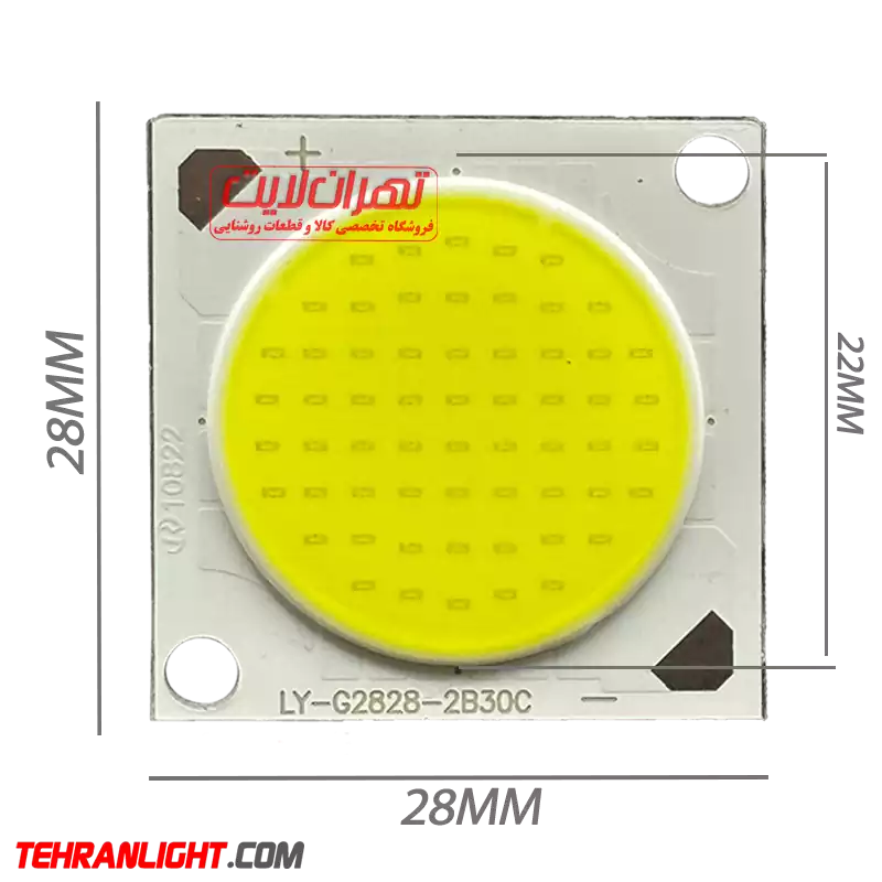 14914 چیپ ال ای دی 30 وات 300 میلی آمپر مدل 2828 cob نور مهتابی