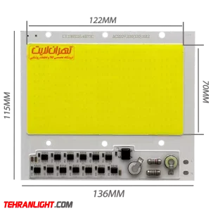 چیپ 200 وات 220 ولت COB