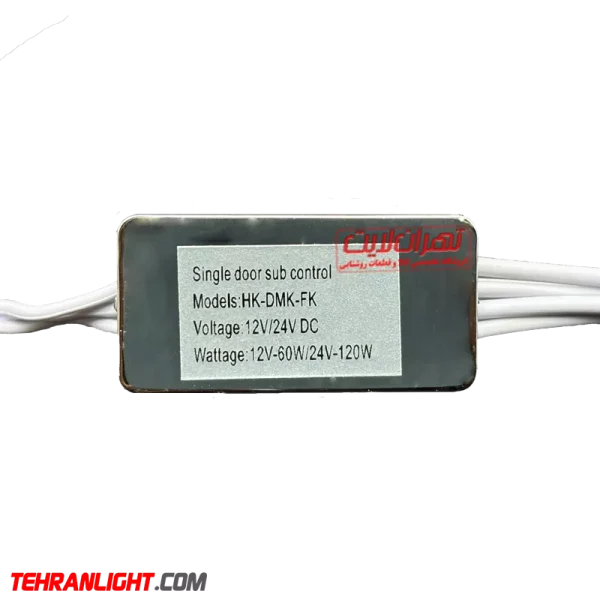 سنسور چشمی کابینتی مدل12 و 24 ولت 60 وات LONSTAR اصلی - Image 3