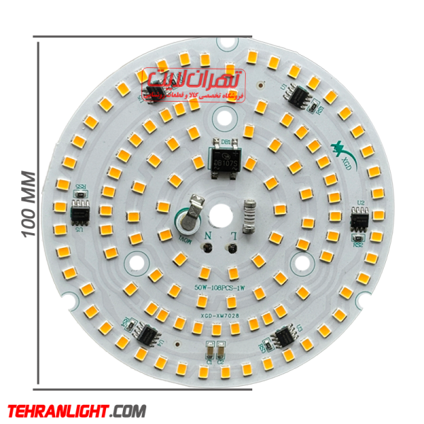 چیپ ال ای دی 50 وات 220 ولت نور آفتابی مدل xgd-m11599