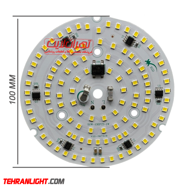 چیپ ال ای دی 50 وات 220 ولت مهتابی مدل xgd-m11599