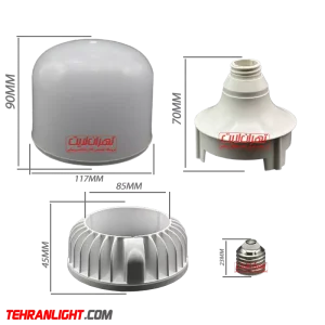 بدنه 50 وات دایکاستی