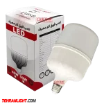 لامپ استوانه 50 وات LED نور مهتابی