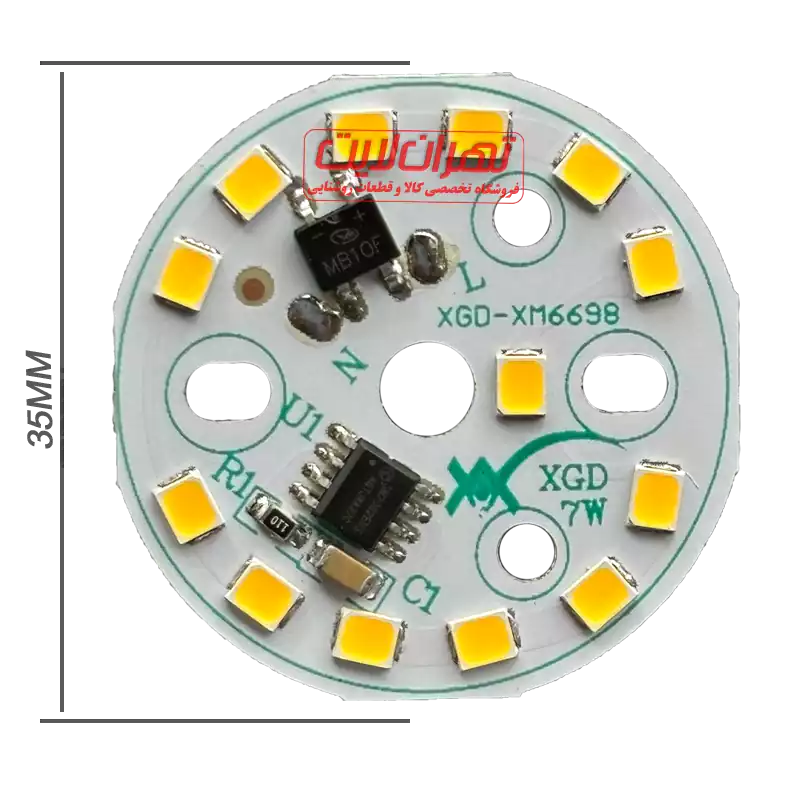 7 WW XGD چیپ 7 وات آفتابی 220 ولت XGD