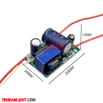 درایور 8-24 وات جیاتون