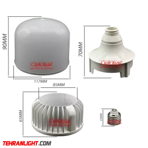 بدنه 80 وات دایکاستی