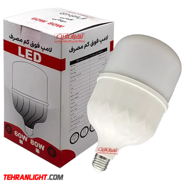 80 وات لامپ استوانه 80 وات LED نور مهتابی