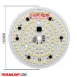 80 وات XGD 220 ولت مهتابی