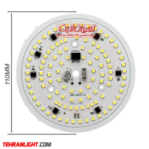 80 وات XGD 220 ولت مهتابی