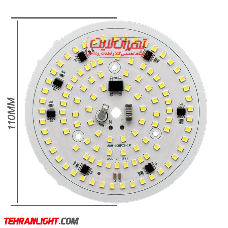 80XGD 80 وات XGD 220 ولت مهتابی