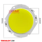 چیپ 30 وات درایوری مدل 7660 مهتابی