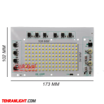 چیپ ال ای دی 100 وات 220 ولت مدل پروژکتوری بلالی نور مهتابی برند XGD