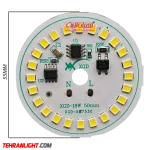 چیپ 18 وات XGD