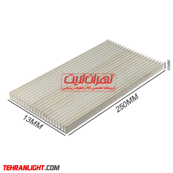 هیت سینک آلومینیومی 250 * 130 * 15 میلیمتر مدل شانه ای