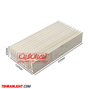هیت سینک آلومینیومی 4 * 20 * 10 سانتیمتر مدل شانه ای