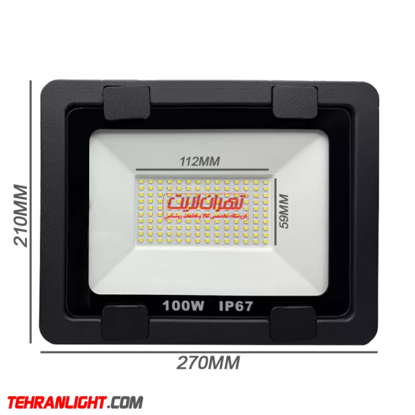 پروژکتور 100 وات 12 ولت 24 ولت مهتابی AC و DC گارانتی 24 ماهه