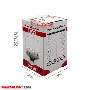 جعبه خالی لامپ 20 وات بسته 25 عددی
