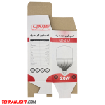 جعبه خالی لامپ 20 وات بسته 25 عددی