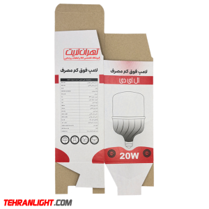 جعبه خالی لامپ 20 وات بسته 25 عددی