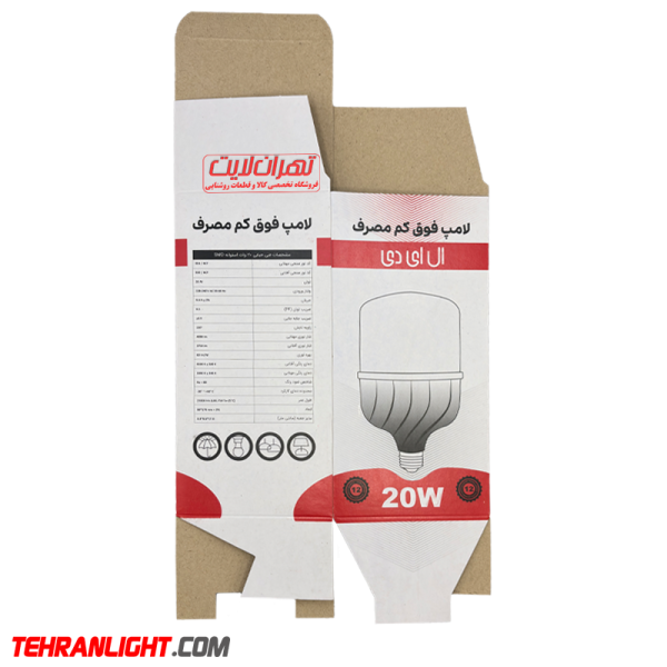 جعبه خالی لامپ 20 وات بسته 25 عددی - تصویر 1