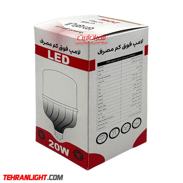 جعبه خالی لامپ 20 وات بسته 25 عددی - تصویر 2