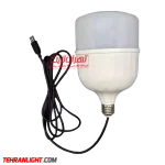 لامپ 15 وات 5 ولتی 2 متری