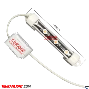 لامپ رشد گیاه 3 وات فول اسپکتروم خطی