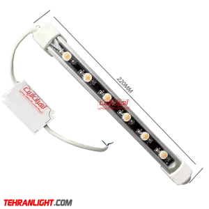 لامپ رشد گیاه 6 وات فول اسپکتروم خطی