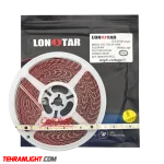 ریسه نواری 220 ولت تراکم 120مهتابی LONSTAR اصلی