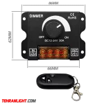 ریموت کنترل، دیمر و سنسور