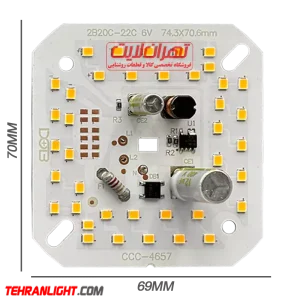 چیپ 40 وات افتابی 220 ولت