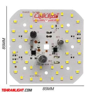 چیپ 50 وات 220 ولت MS