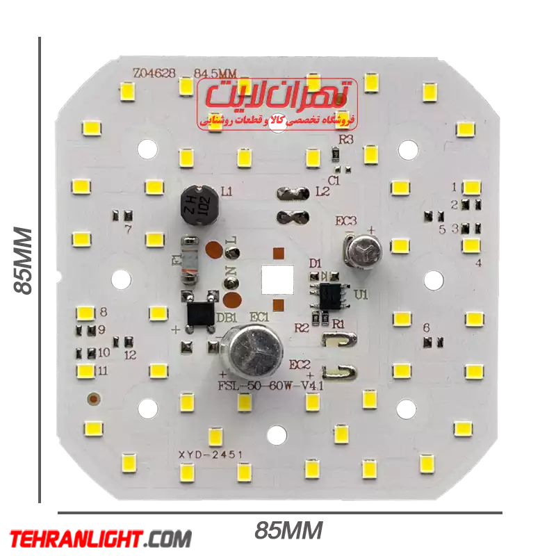 چیپ 50 وات 220 ولت MS چیپ 50 وات 220 ولت MS