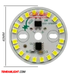 چیپ 9 وات 220 ولت مهتابی XGD
