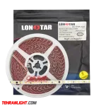 ریسه 220 ولت تراکم 120 آفتابی10 متری لانستار