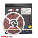 ریسه 220 ولت تراکم 120 نچرال لانستار 10 متری