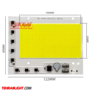 چیپ 100 وات 220 ولت مهتابی cob مدل 95*122 برند MS