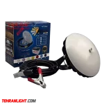 55 وات 12 ولت ضد آب نچرال