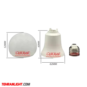 بدنه لامپ 15 وات استاندارد
